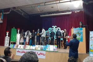20 کتاب تالیفی فرهنگیان میناب رونمایی شد