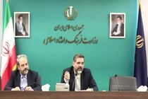 کانون پرورش فکری از ظرفیت ۱۷ میلیون دانش‌آموز در برنامه‌ریزی ها استفاده کند