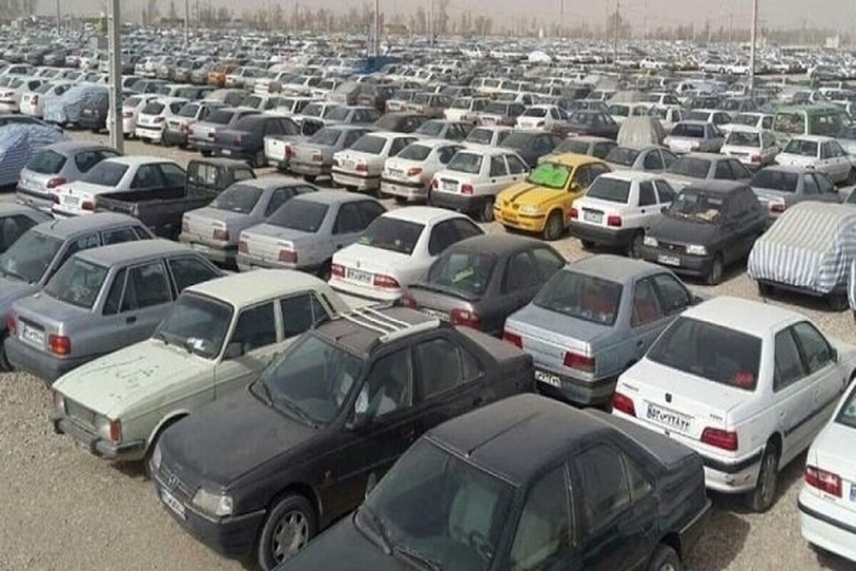 ترخیص خودروهای توقیفی
