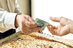 هیچ محدودیتی برای خرید نان ایجاد نمی‌ شود