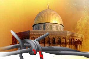 روز قدس، روز تحقق وحدت اسلامی علیه صهیونیست ها
