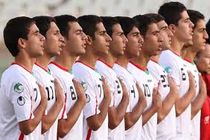 پیروانی ۲۳ بازیکن را به تیم جوانان دعوت کرد