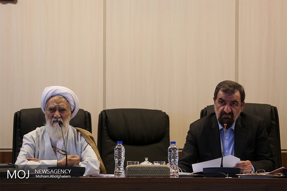 جلسه مجمع تشخیص مصلحت نظام - ۱۳ مرداد ۱۳۹۷