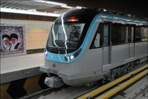 فوت یک مرد میانسال در ایستگاه مترو امام خمینی بر اثر ورود به حریم ریلی