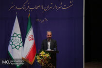 تهران دچار بی قوارگی و بد قوارگی شده است