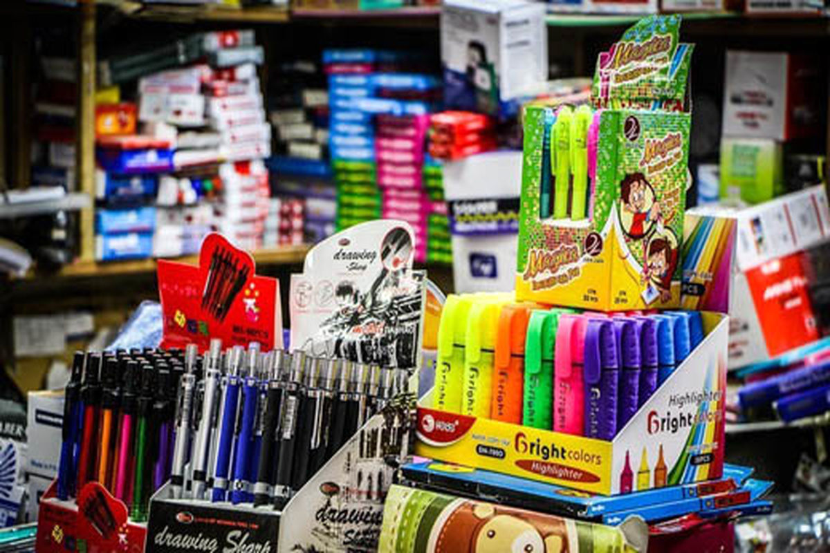 اصفهان- اوقاف