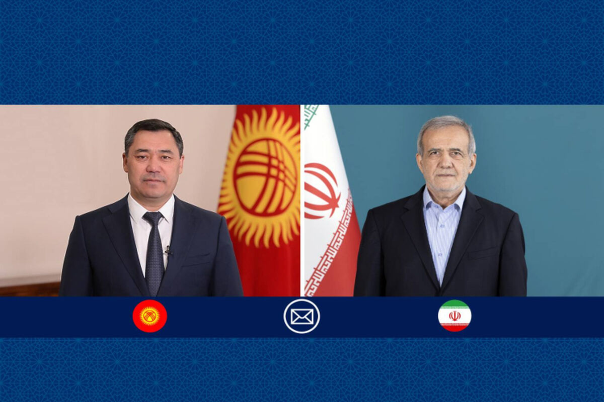 ایران و قرقیزستان