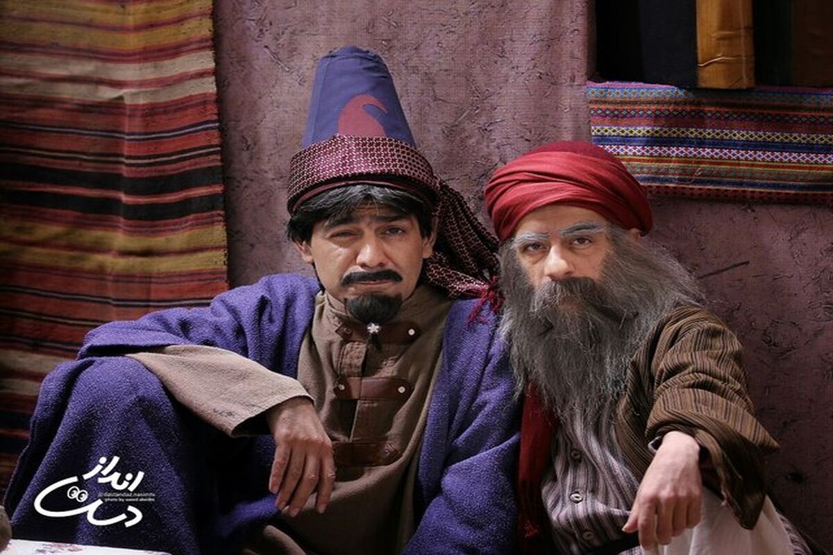 سریال دست‌انداز