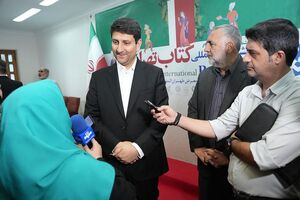 مزایده فرکانس‌های ۳۶۰۰ و ۳۷۰۰ مگاهرتز در هفته جاری تعین تکلیف شد