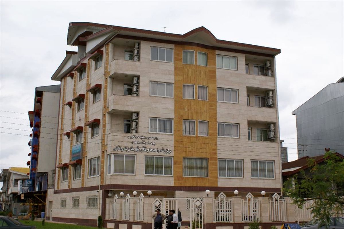  رشد واحد فناور انزلی