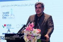 ما باید برای هر گونه حادثه ای آمادگی داشته باشیم