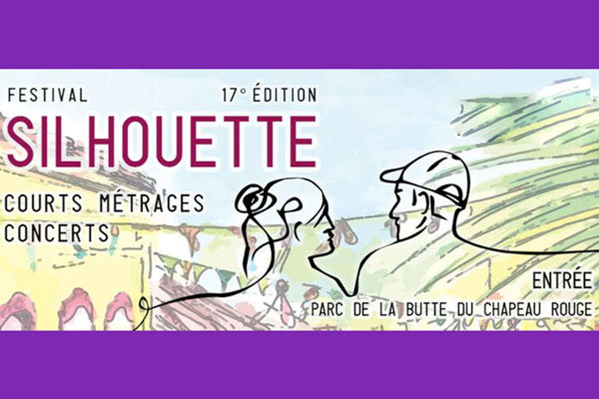 فیلم کوتاه تاریکی