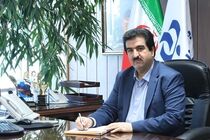 پیام تسلیت مدیر عامل بانک رفاه کارگران به مناسبت درگذشت حجت الاسلام موسویان