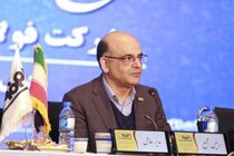 تلاش فولاد مبارکه برای تأمین حداکثری نیاز بازار و ثبات قیمت ها‏