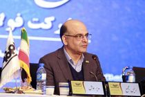 ‏شرکت فولاد مبارکه تا شکست ویروس کرونا در کنار مردم است‏