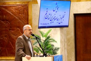 دستگاه‌های اجرایی تسهیل‌گر فعالیت خیرین باشند