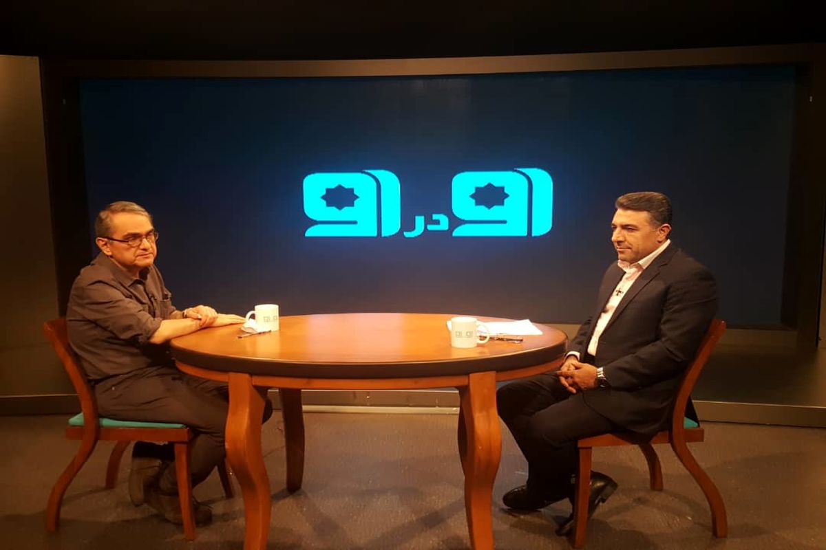 زرشناس در رو ور رو