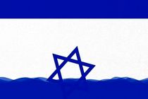 مراقب این حربه صهیونیست ها باشیم