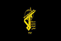 مسئول‌ جدید‌ مرکز فضای‌ مجازی‌ سپاه‌ امام‌سجاد‌(ع) معرفی شد 