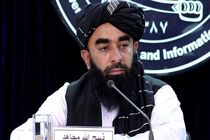 طالبان به حملات پاکستان واکنش نشان داد