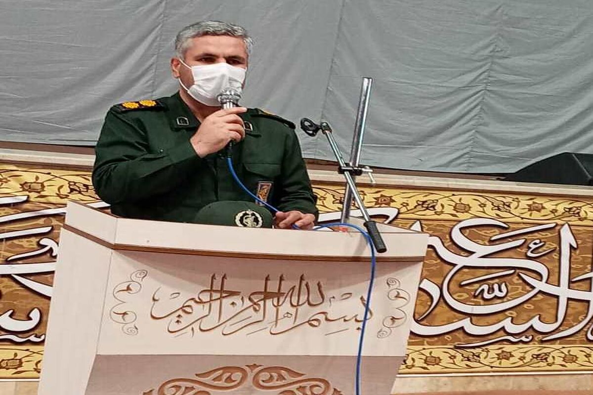 کریمیان