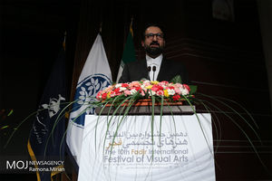 پیام معاون هنری وزیر ارشاد به جشنواره بین المللی هنرهای تجسمی فجر