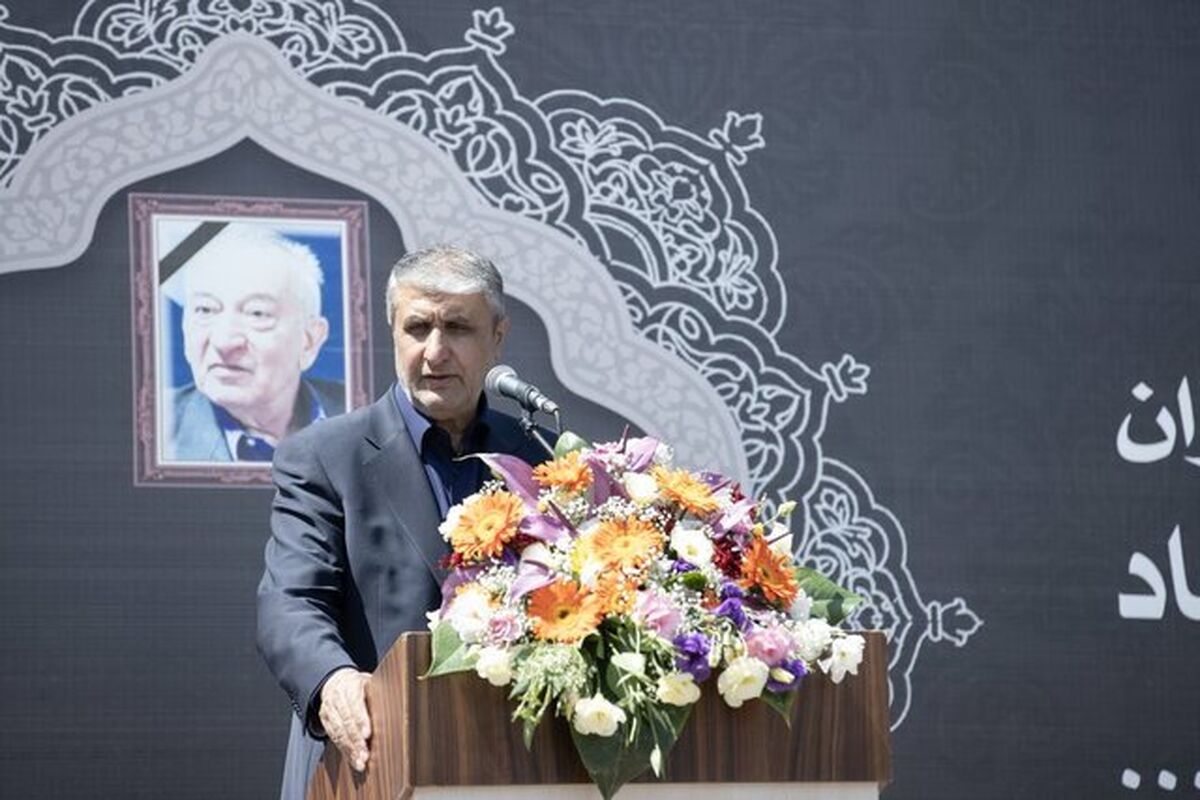 محمد اسلامی