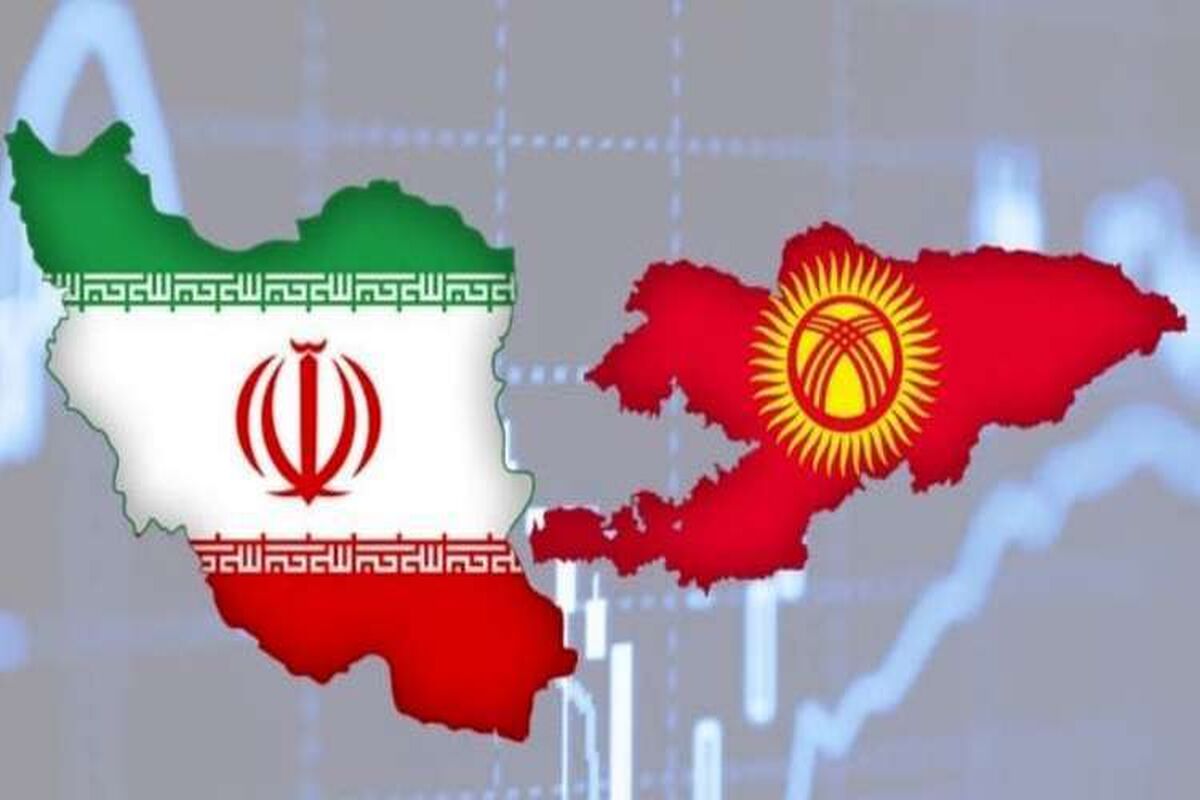 ایران قرقیزستان