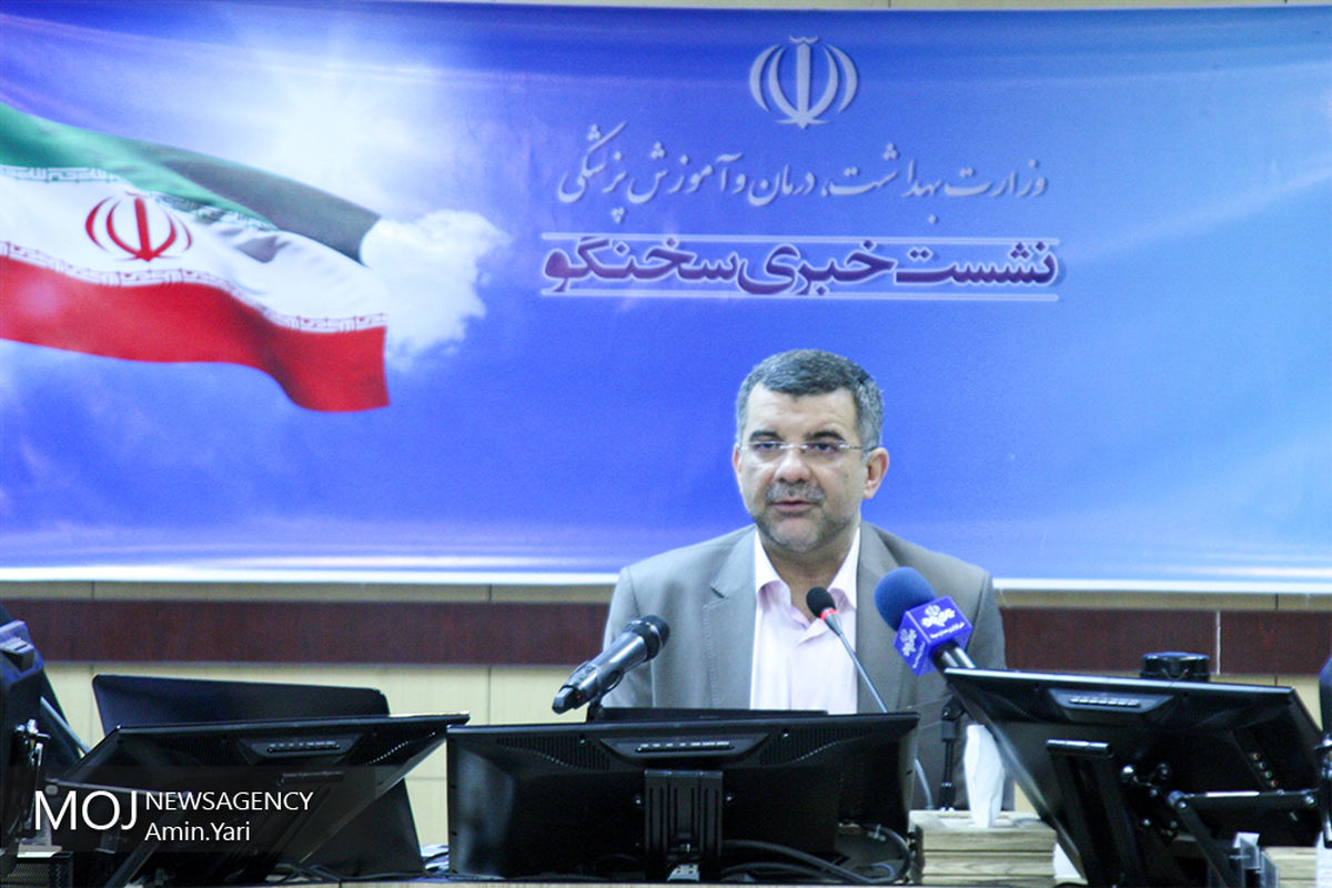 نشست خبری سخنگوی وزارت بهداشت