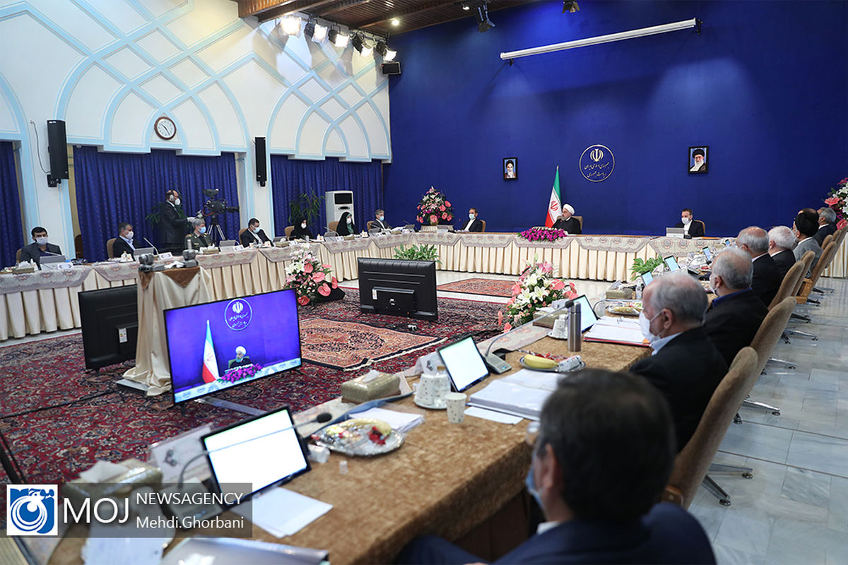 جلسه هیات دولت - ۱ مرداد ۱۳۹۹