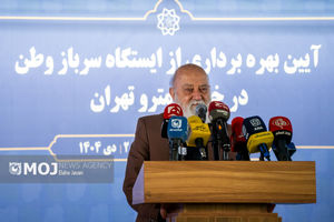 چمران از وزارت کشور برای در نظر نگرفتن سهم اتوبوس برای تهران گلایه کرد