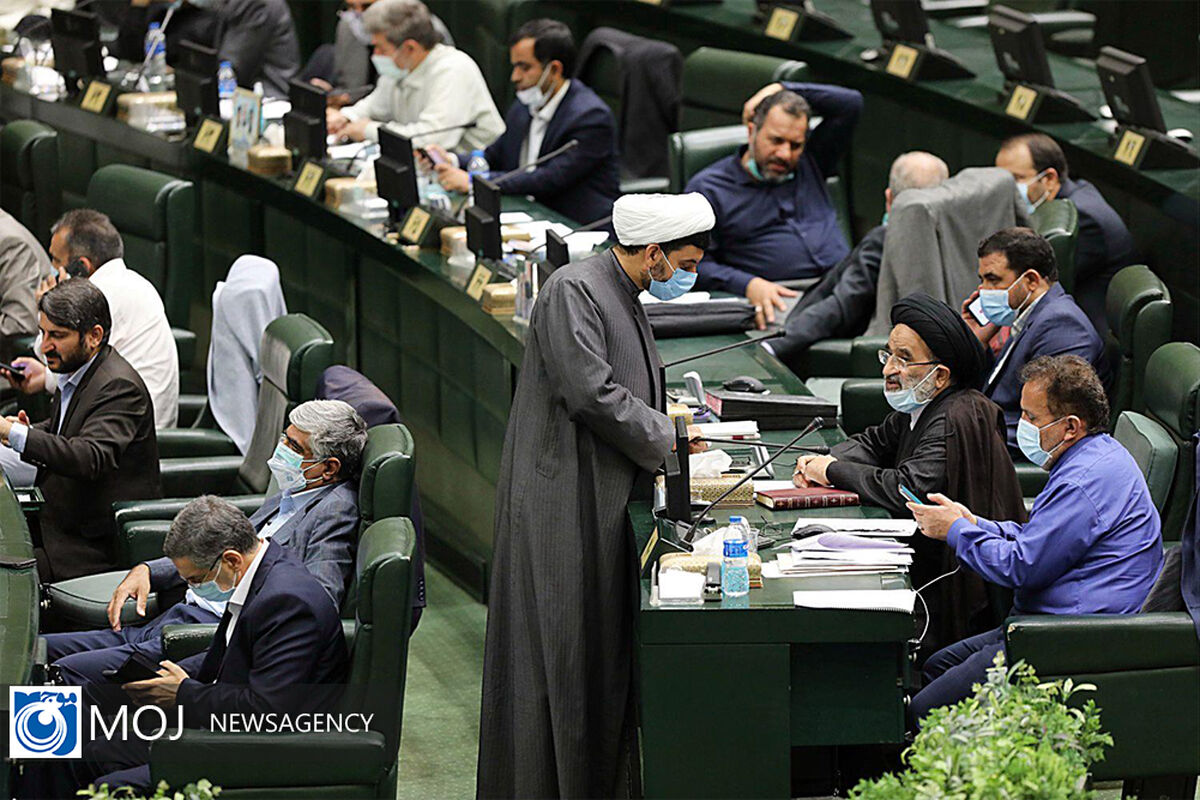 صحن علنی مجلس شورای اسلامی - ۱۶ شهریور ۱۴۰۰