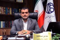 کسب رتبه نخست منطقه 10 در عملکرد عمرانی در بین مناطق شهرداری اصفهان
