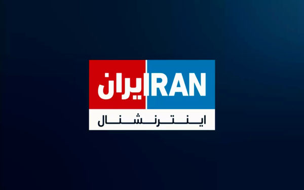  آب سرد تحلیلگر نظامی شبکه اسرائیل اینترنشنال بر سر خیال‌پردازی ترامپ و مجری شبکه! + فیلم