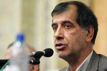 دوازدهمین کنگره جامعه اسلامی مهندسین ۱۴ شهریور برگزار می‌شود