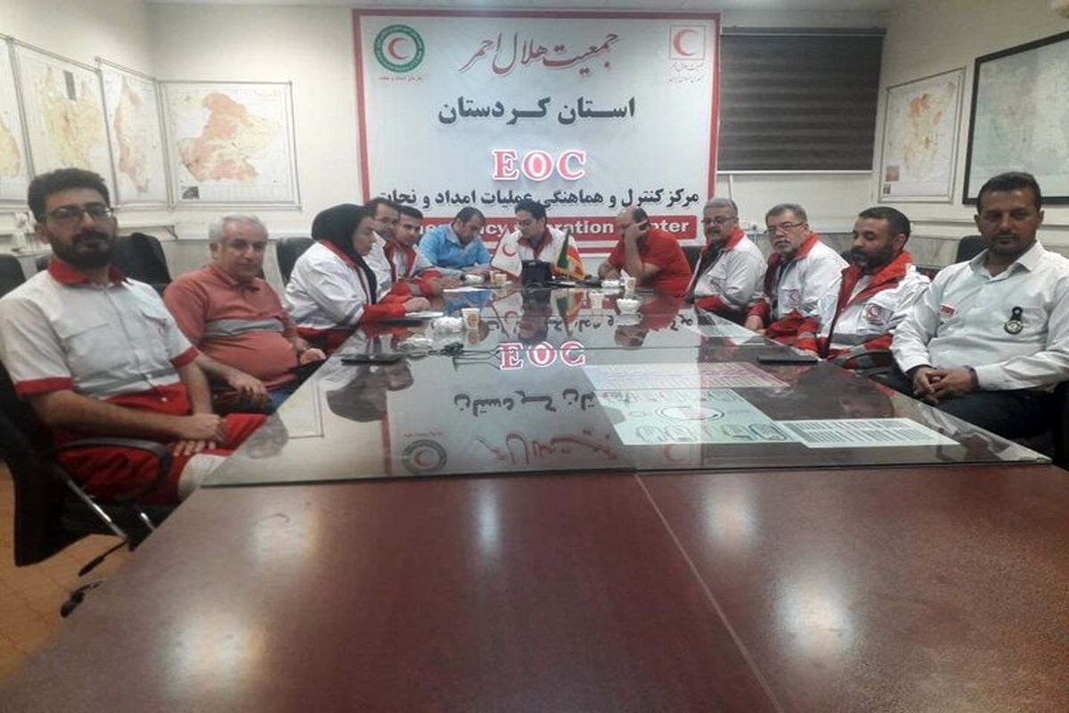 هلال احمر کردستان