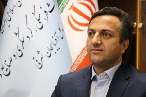 رتبه سوم آذربایجان شرقی در زمینه حجم سرمایه‌گذاری در حوزه گردشگری کشور