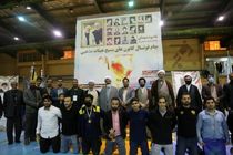 معرفی تیم‌های برتر مسابقات فوتسال کانون بسیج هیئات مذهبی قم 