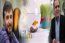 اجرای حسین رفیعی و سید جواد هاشمی در ویژه برنامه سال تحویل آی فیلم