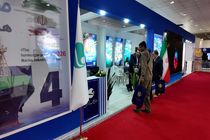 مشارکت فعال منطقه آزاد کیش در نمایشگاه خلیج فارس و مکران