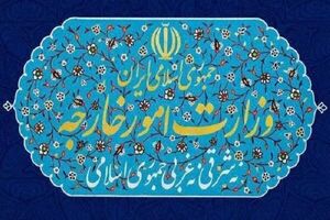 ایران در سالگرد ربوده شدن چهار دیپلمات ایرانی در لبنان بیانیه صادر کرد