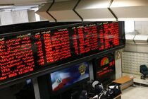 41 میلیارد و 567 میلیون ریال در بورس خوزستان مبادله شد