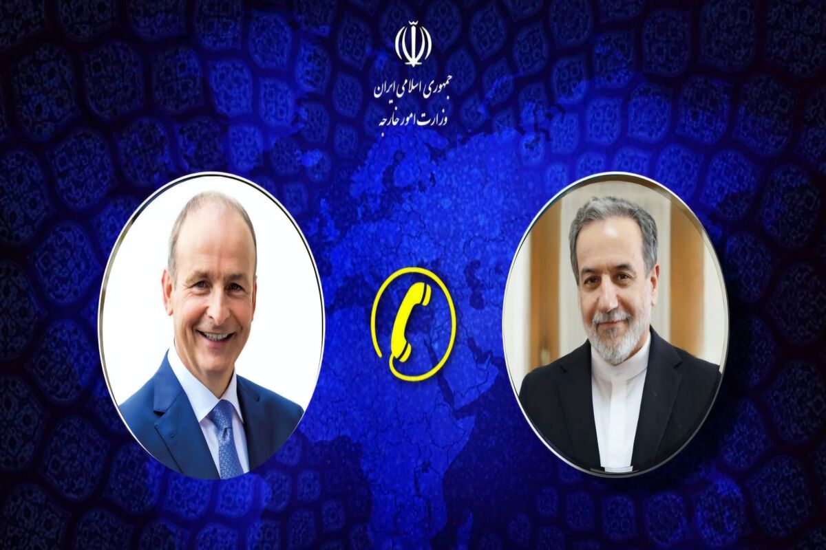 ایران و ایرلند