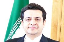 مخالفت وزارت خارجه با اعطای تابعیت به فرزندان مادران ایرانی صحت ندارد