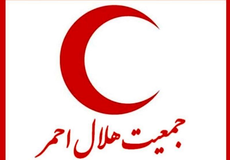 اطلاعیه هلال احمر برای دعوت از پزشکان داوطلب خدمترسانی به زائران عتبات عالیات