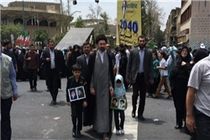 فرزند رهبر معظم انقلاب به جمع راهپیمایان روز قدس پیوست