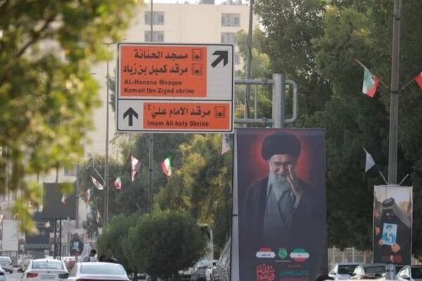 تعطیلی سراسری روز چهارشنبه در عراق همزمان با تشییع رهبر شهید