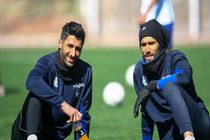 حسینی سنگربان استقلال مقابل هوادار؟ 