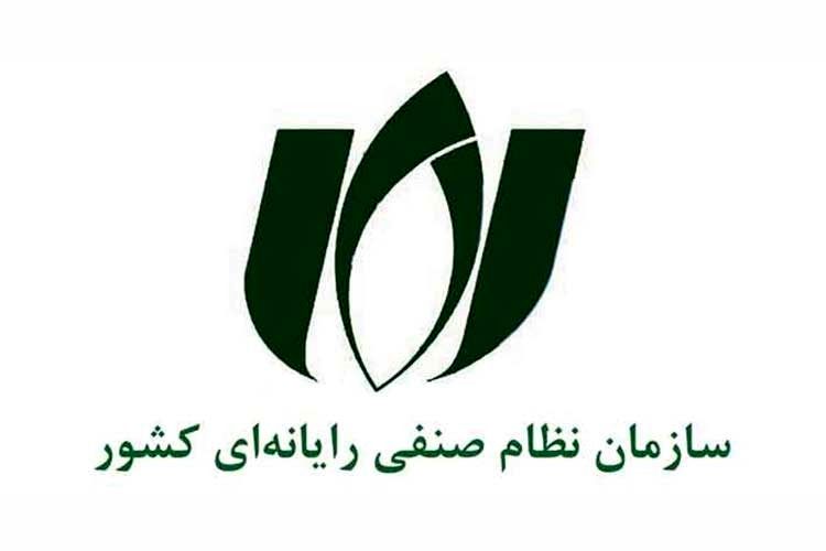 نیروی کار آی سی تی برای اشتغال نیاز به آموزش دارند