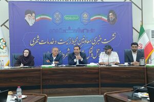 شیراز میزبان صدها شهردار و مدیر شهری کشور می‌شود
